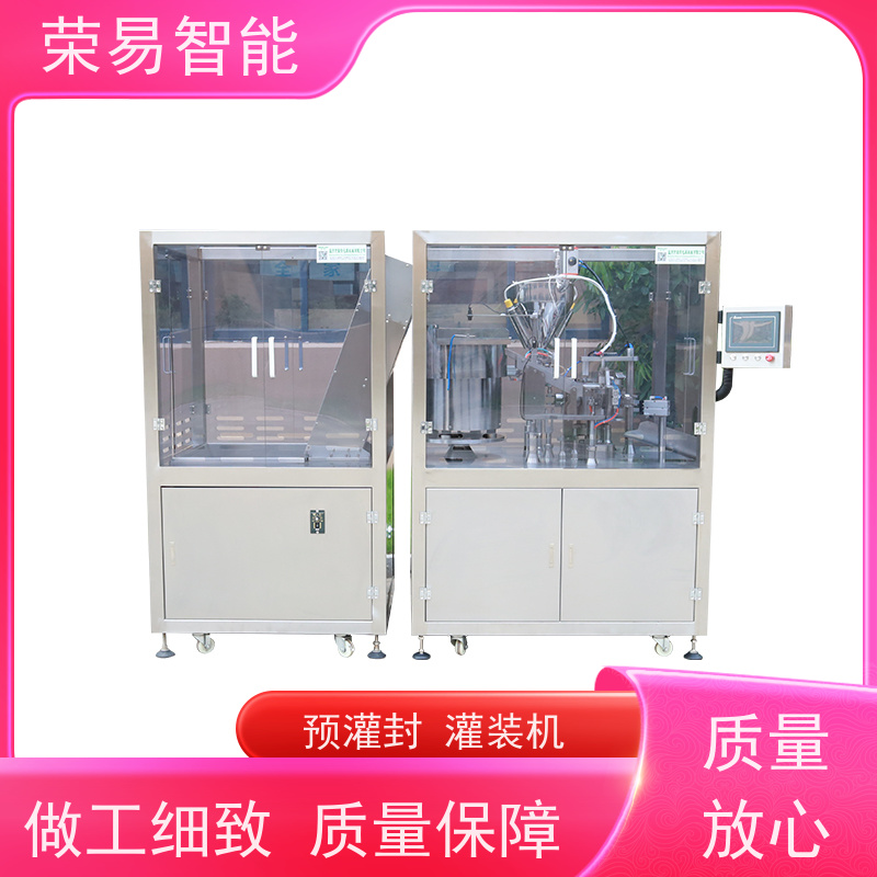 荣易智能 全自动 预充式注射器灌装加塞机 五肽预灌封
