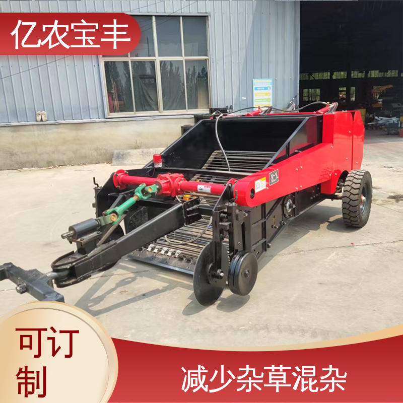 根茬残膜回收机 定刀 转框 动刀 梳齿式 解决作物减产 高效 亿农宝丰