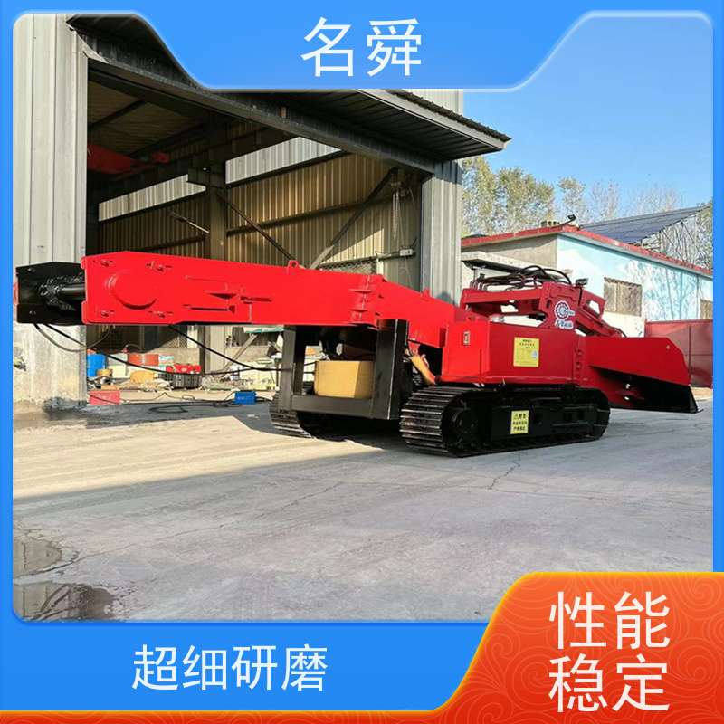 名舜 钢铁清道夫 矿用扒渣机 可应对复杂渣料环境