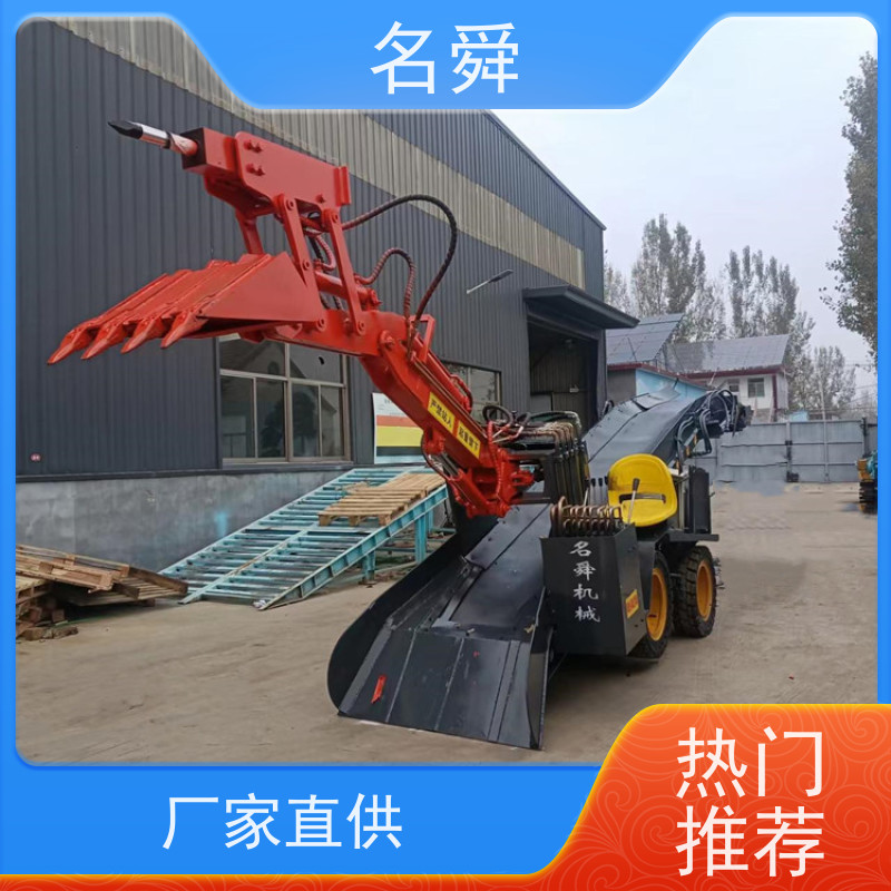 名舜 铣挖一体 矿山出渣机 可应对复杂渣料环境