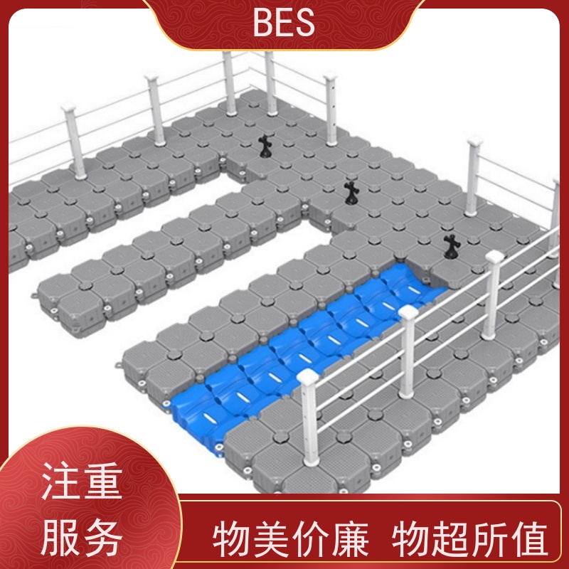 百世水上乐园游艇码头组合式鱼菜共生浮箱田