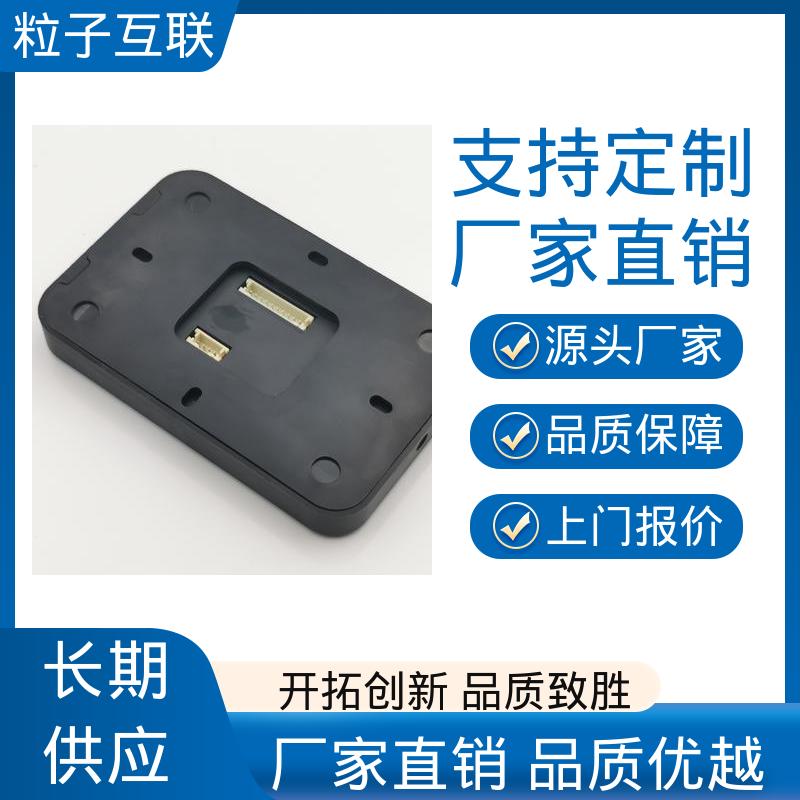 轻松组网 公众号直连 二维码门禁管理系统 安装简单 粒子