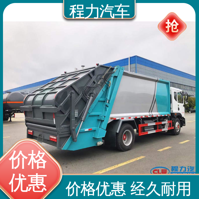 东风 中型 扫地车 厂家定做 生产快 干湿两用道路清扫车