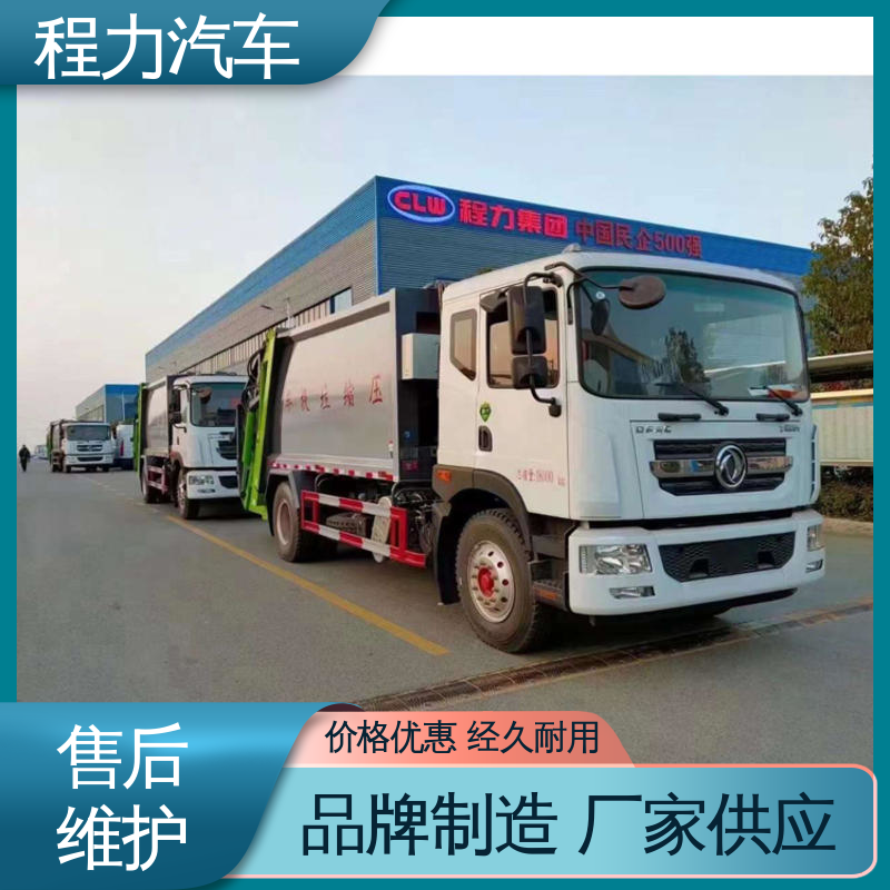 解放 7方 路面干洗车 厂家直售 现车直发 四季通用 清洁效率高