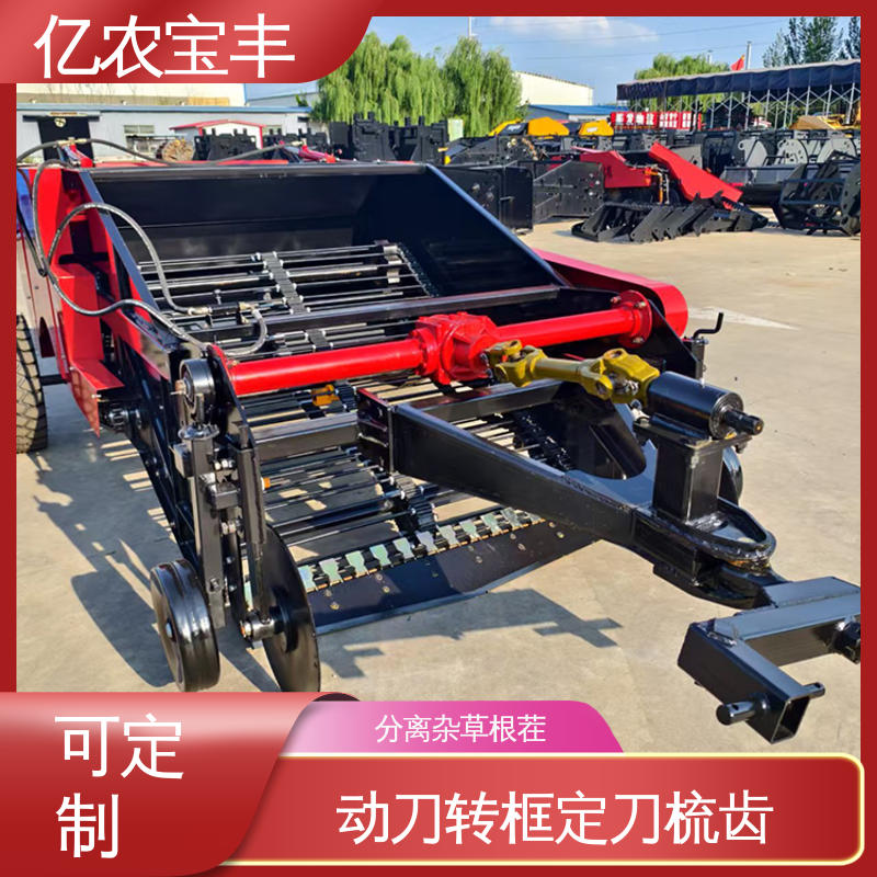 亿农宝丰 回收残膜机 转框 动刀 定刀 梳齿式 可定制 解决作物减产