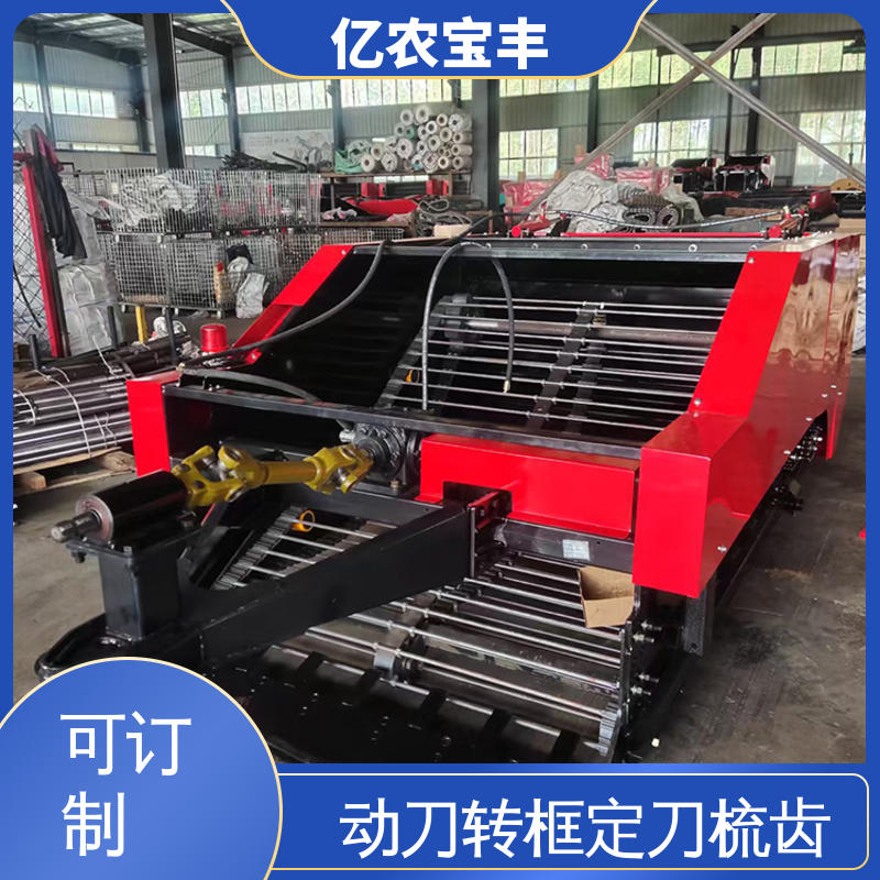 破解土壤板结 地膜机械 定刀 转框 动刀 梳齿式 可定做 亿农宝丰