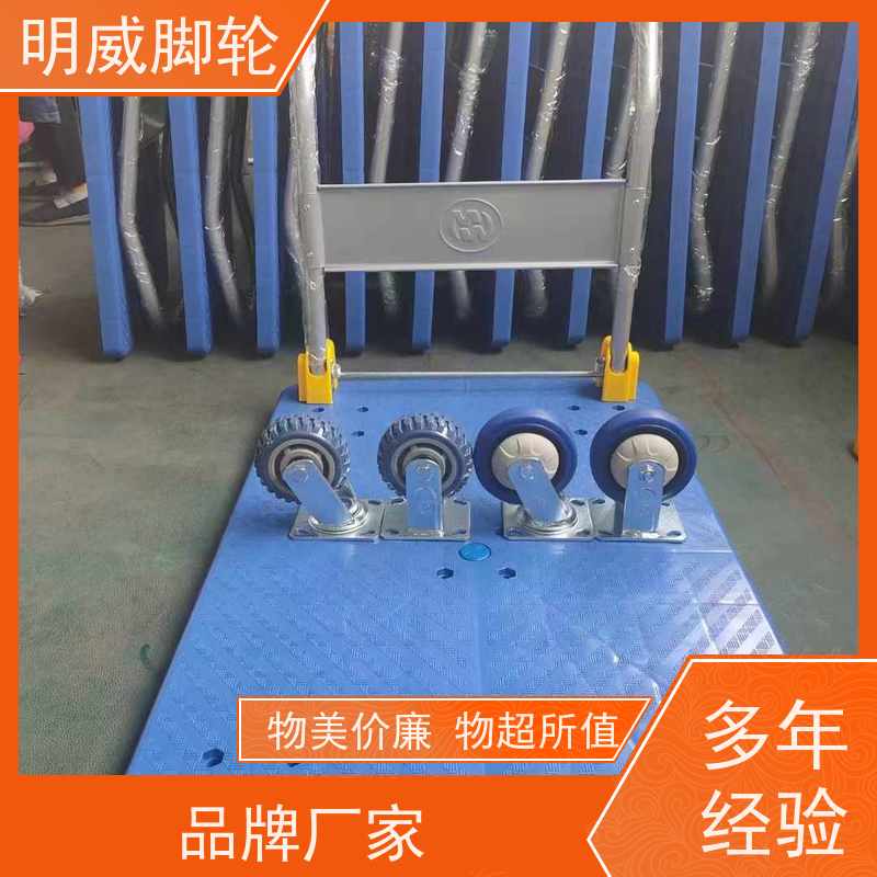 明威 工厂车间 轻便灵活方管车 轻松推行无阻力 公司