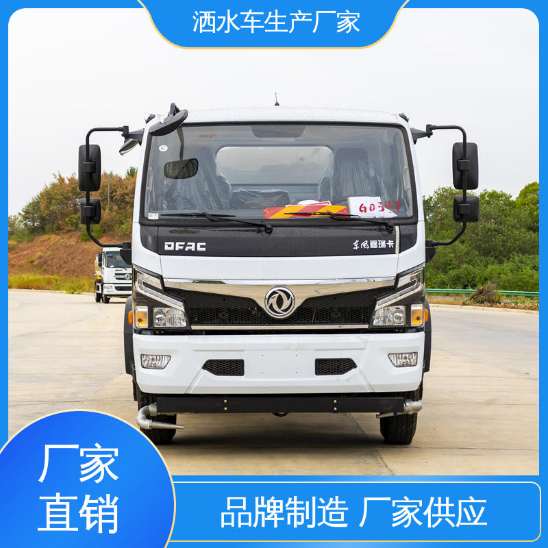 程力 本月来电立减一万 洒水车 9方 城镇马路抑尘养护