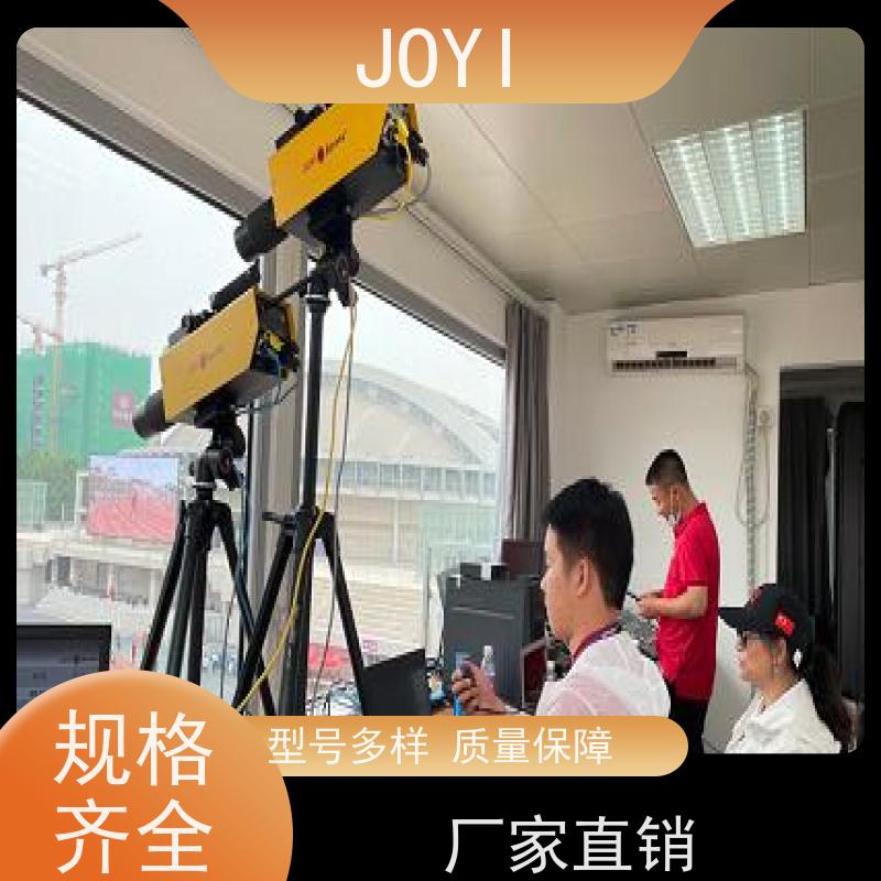 JOYI 跑步计时 支持径赛项目 田径比赛的报名编排成绩处理 