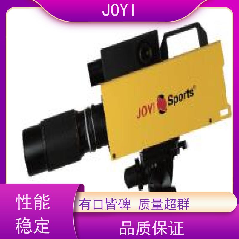 JOYI 田赛计时 支持自动语音发令 田径比赛的报名编排成绩处理 