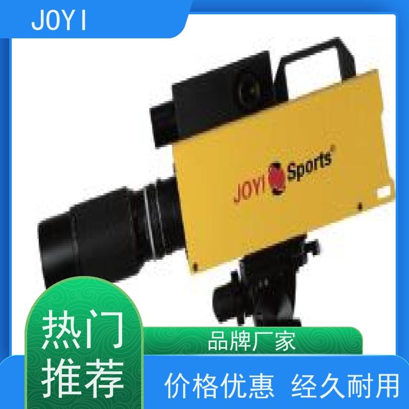 中意明安 起终点互联通讯协议 径赛计时 田径比赛的报名编排成绩处理 