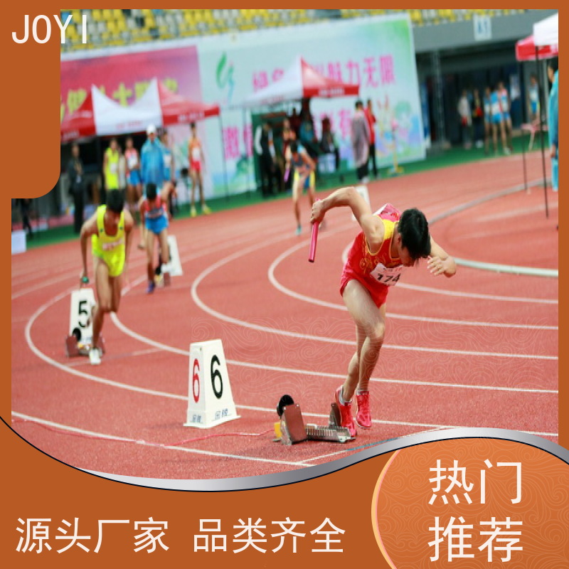 中意明安 终点判读线对齐技术 跑步计时 田赛各类项目中数据显示