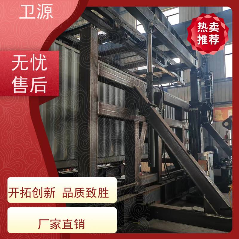 卫源 废料倾倒 集装箱翻转起重机 安全锁定装置 极端工况验证