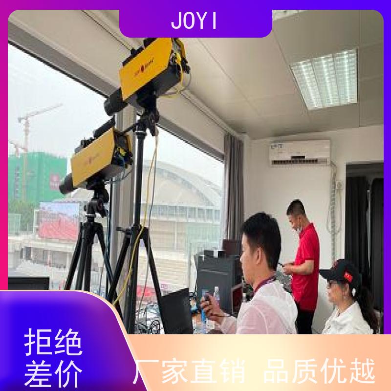 JOYI 田赛计时 支持游泳专用自动发令 田径比赛的报名编排成绩处理 