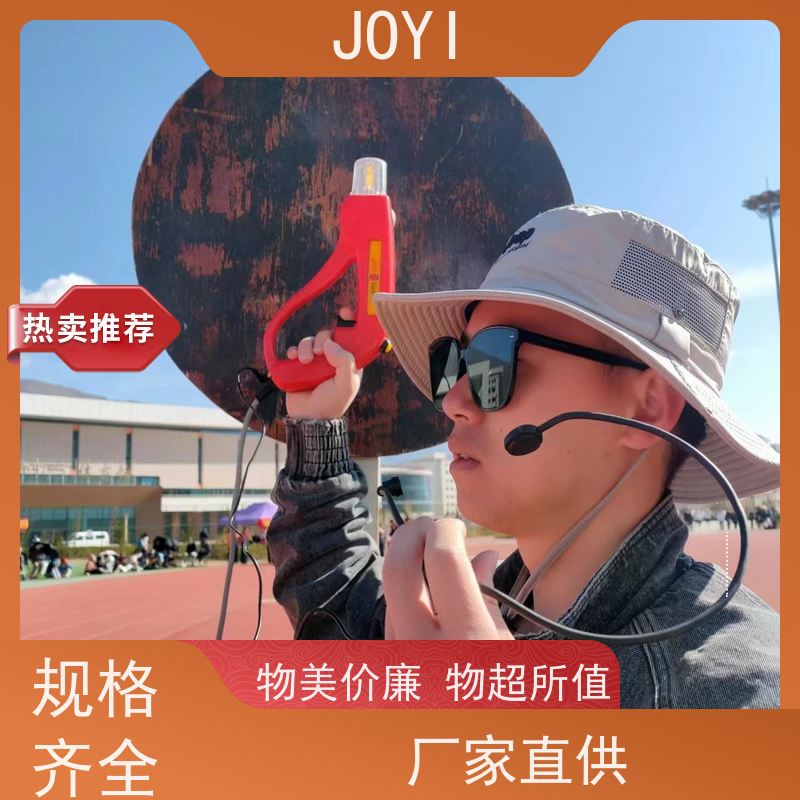 中意明安 径赛计时 支持游泳专用自动发令 覆盖田赛所有比赛项目