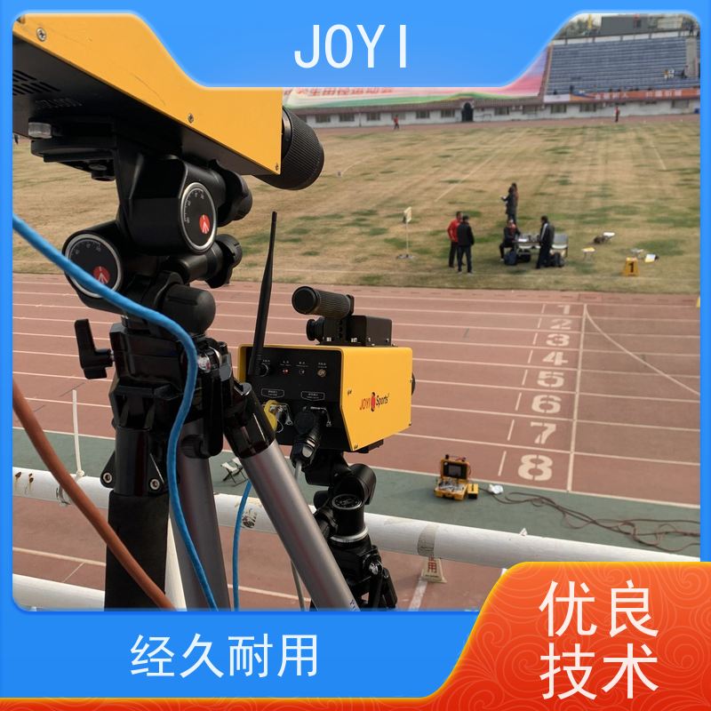 JOYI 终点判读线对齐技术 径赛计时 田赛各类项目中数据显示
