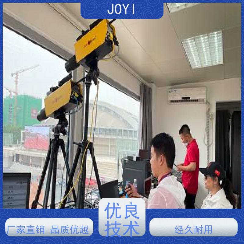 中意明安 终点判读线对齐技术 跑步发令 覆盖田赛所有比赛项目