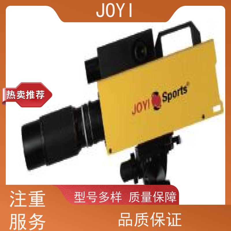 JOYI 起终点互联通讯协议 跑步发令 田赛各类项目中数据显示