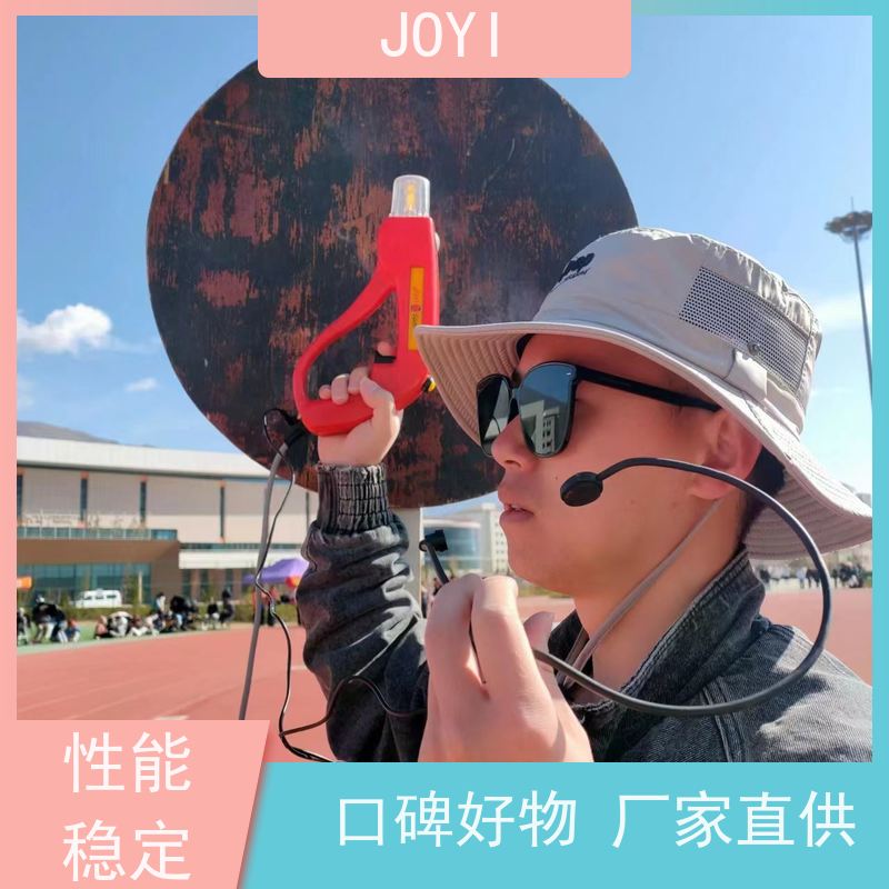 JOYI 起终点互联通讯协议 田径比赛计时 田赛各类项目中数据显示