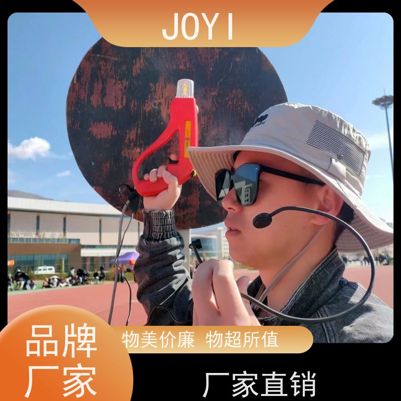 中意明安 起终点互联通讯协议 跑步计时 田径比赛的报名编排成绩处理 