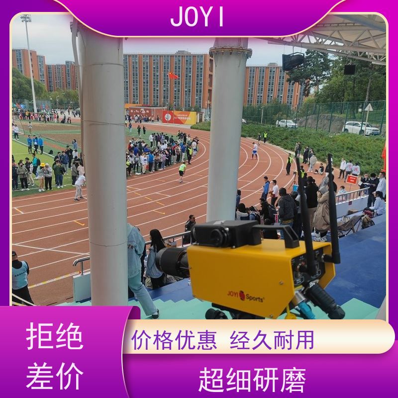 中意明安 跑步计时 支持自动语音发令 田径比赛的报名编排成绩处理 