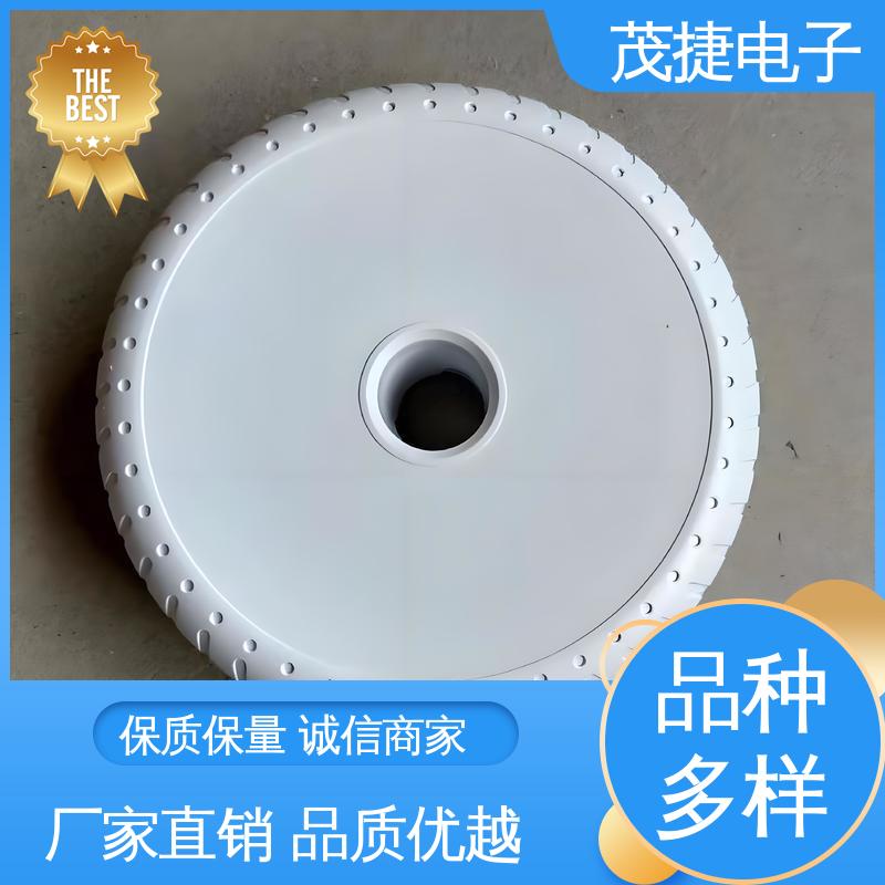 模具注塑加工 充电桩外壳 尼龙轴套 车库门遥控器 茂捷电子