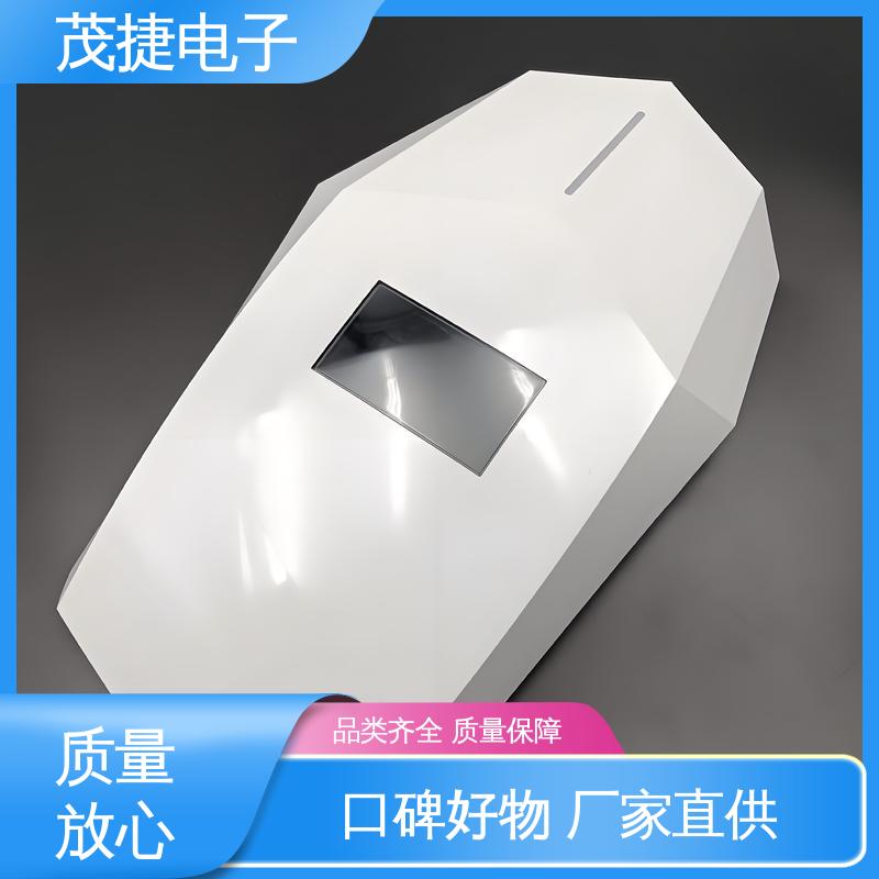 茂捷电子 车库门遥控器 模具注塑加工 电池电路板保护盒 PC外壳