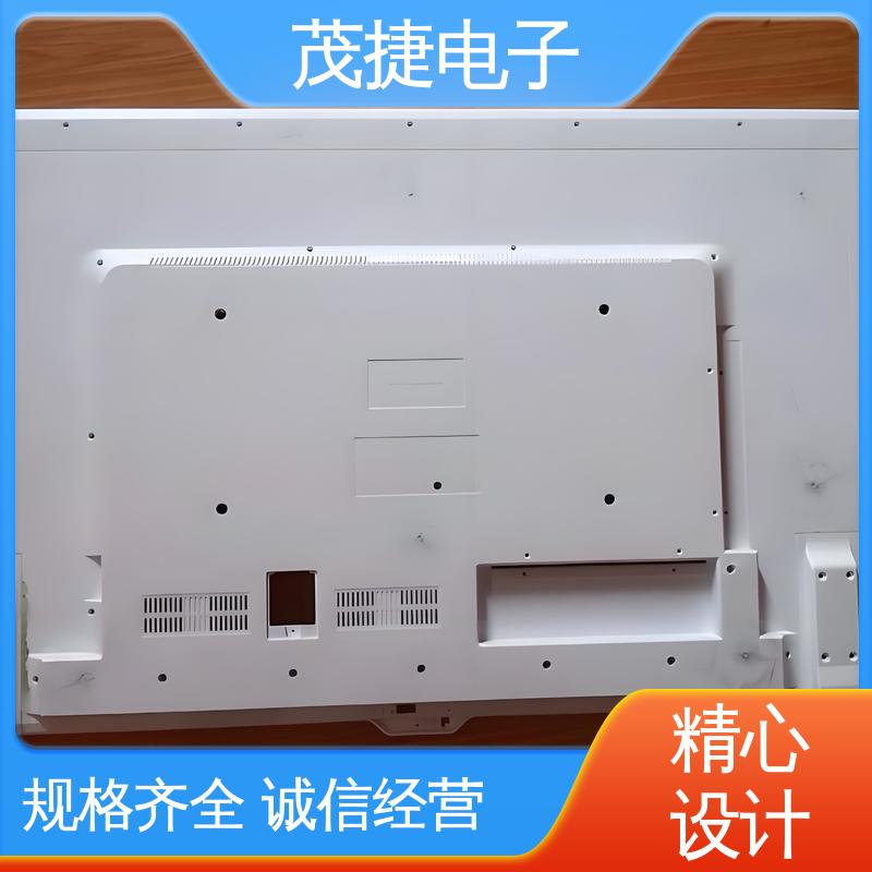 茂捷电子 电缆过线盒 尼龙轴套 充电桩 模具注塑加工
