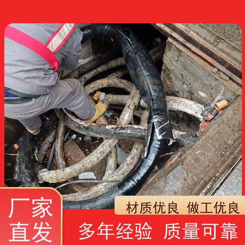 深博阿尔派 高压电缆熔融接头 持证上岗 售后无忧