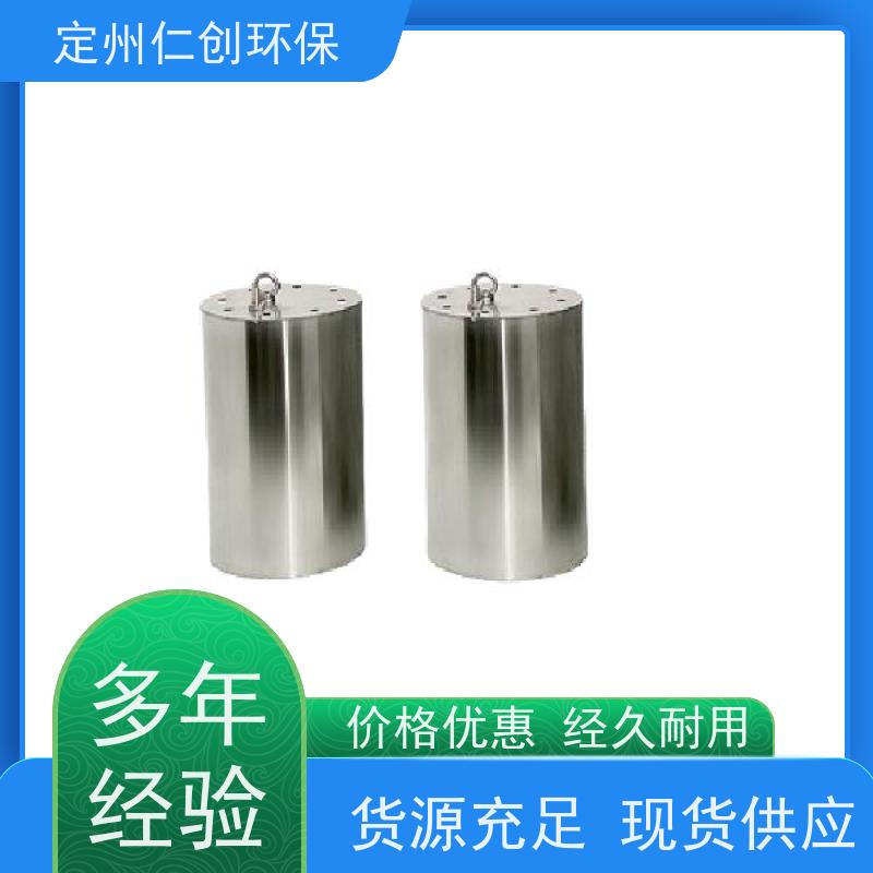 星仁创 真正源头厂家 设备安装方便 水箱臭氧自洁器