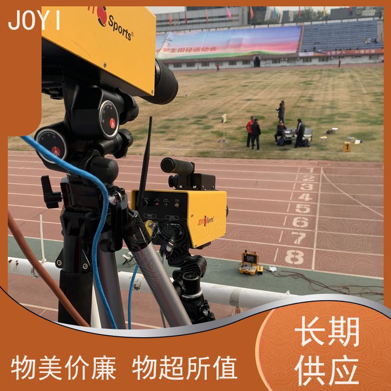 JOYI 起终点互联通讯协议 跑步计时 田赛各类项目中数据显示