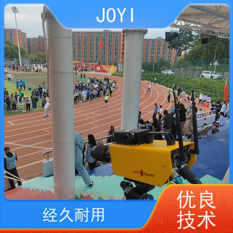 JOYI 跑步计时 支持自动语音发令 田径比赛的报名编排成绩处理 