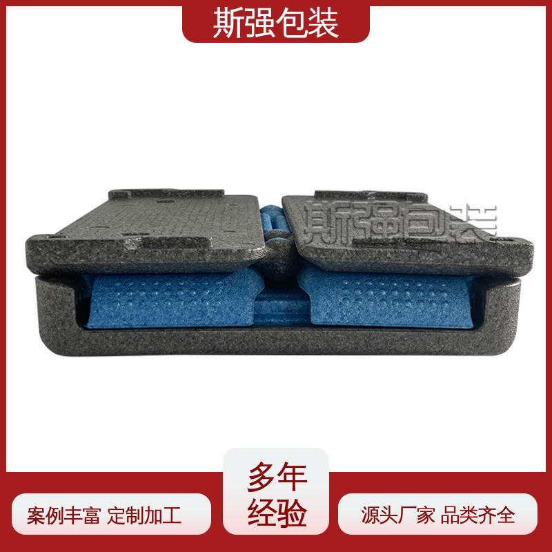 斯强包装 EPP泡沫板 epp泡沫制品 轻量耐磨抗压吸能 发泡聚丙烯