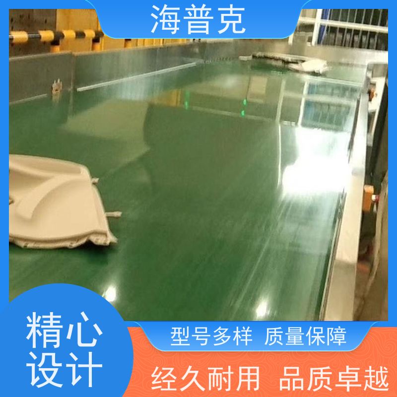 海普克 矿山砂石煤炭传送带 转弯输送机 支持快速组装 水泥发电用料