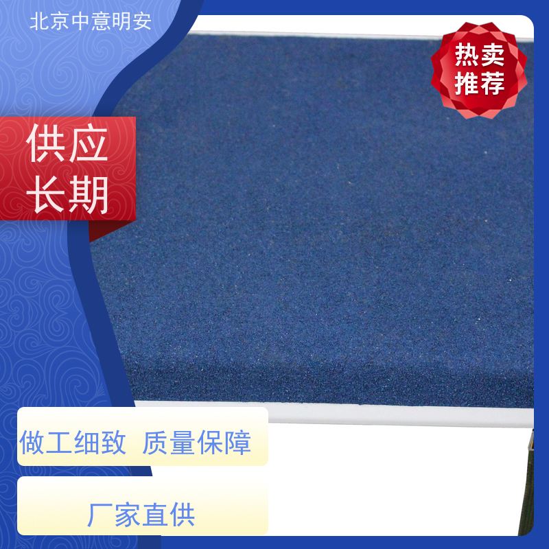 中意明安游泳触板 出发反应精准 赛后名次判定专用设备