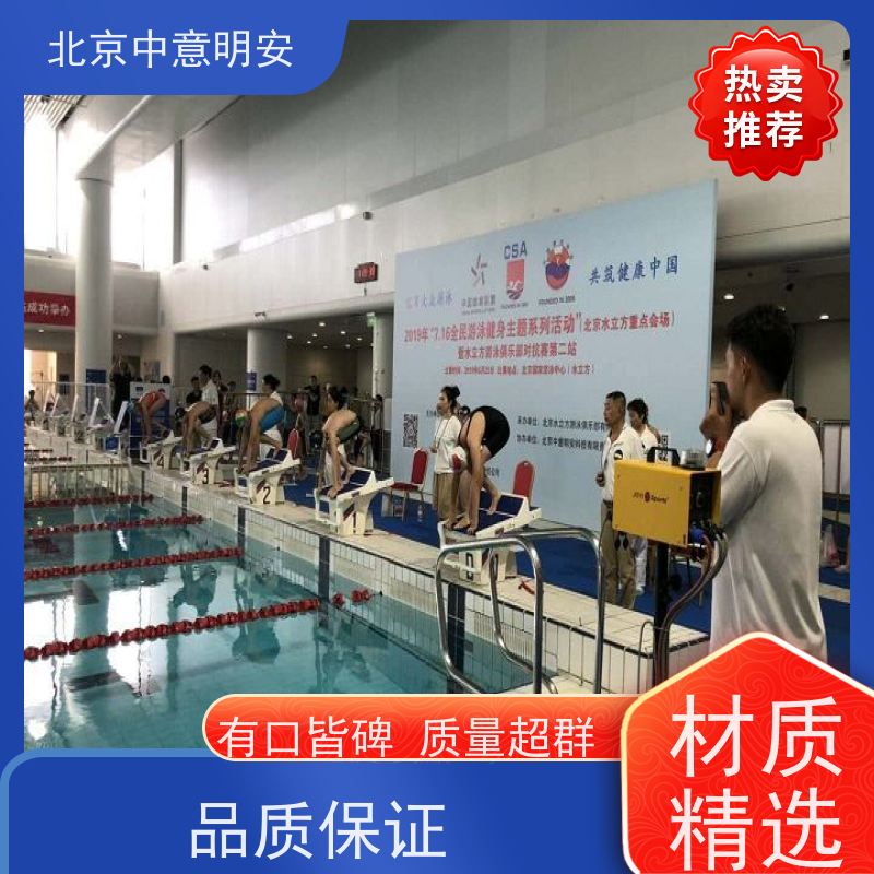 JOYI 同步到大屏 游泳比赛软件 集成发令机功能 支持双机联动