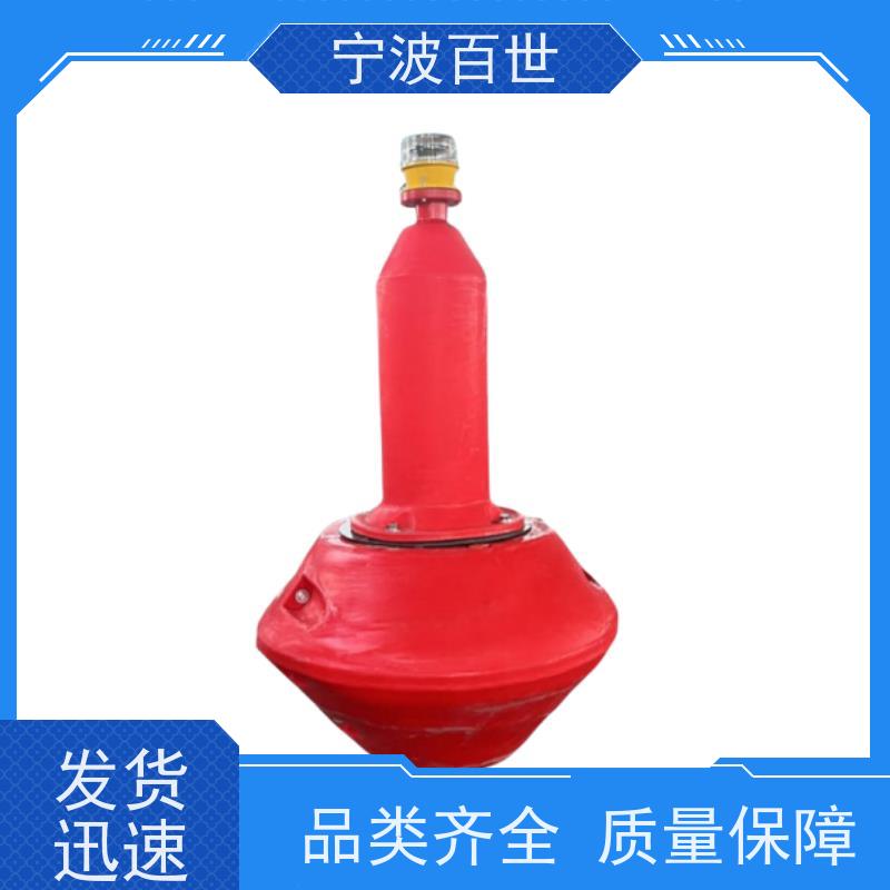 百世工程作业拦船浮标防生物入侵隔离滚塑工艺