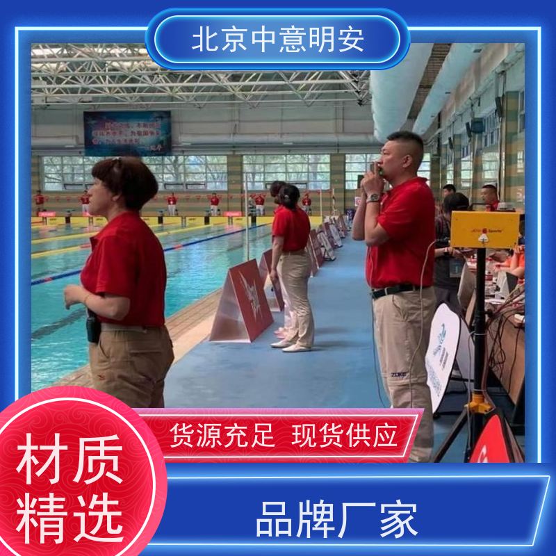 JOYI 防水防腐蚀专用线缆 游泳计时发令 出发反应 显示接力犯规
