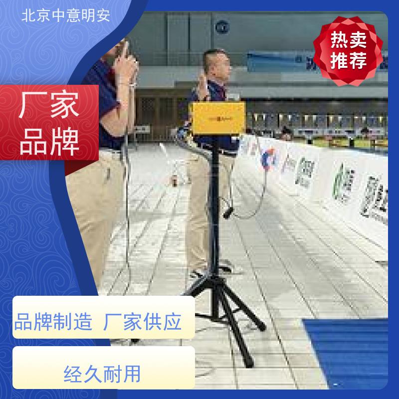 中意明安 触板选型定制 游泳比赛计时 集成发令机功能 显示接力犯规