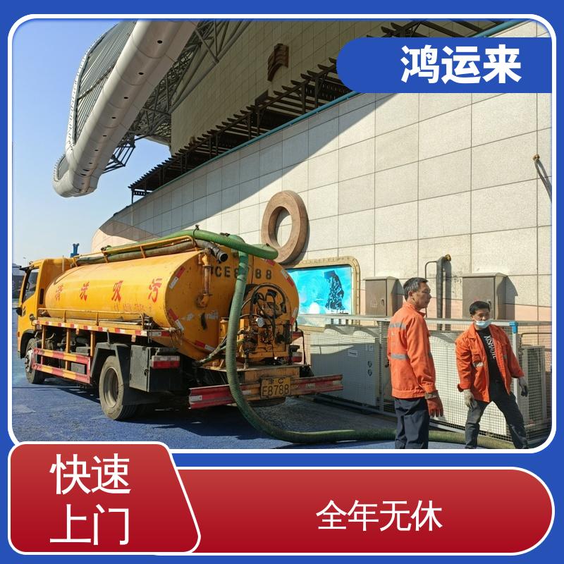 邯|郸 涉 县磁 县魏 县 疏通下水道 潜水封堵 现场定制方案