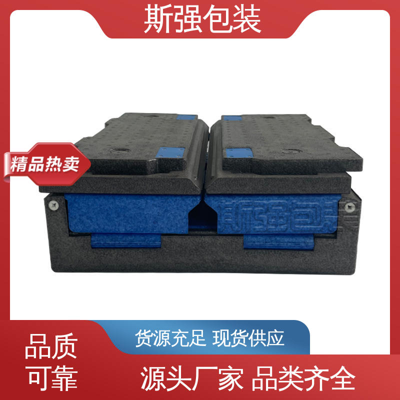 良好的低温特性 加工 EPP汽车结构件 为客户量身定制 斯强包装