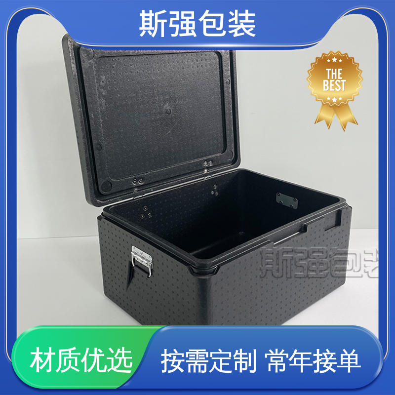 斯强包装 光电周转箱 抗震防潮防撞击 厂家定制批量定做 加工