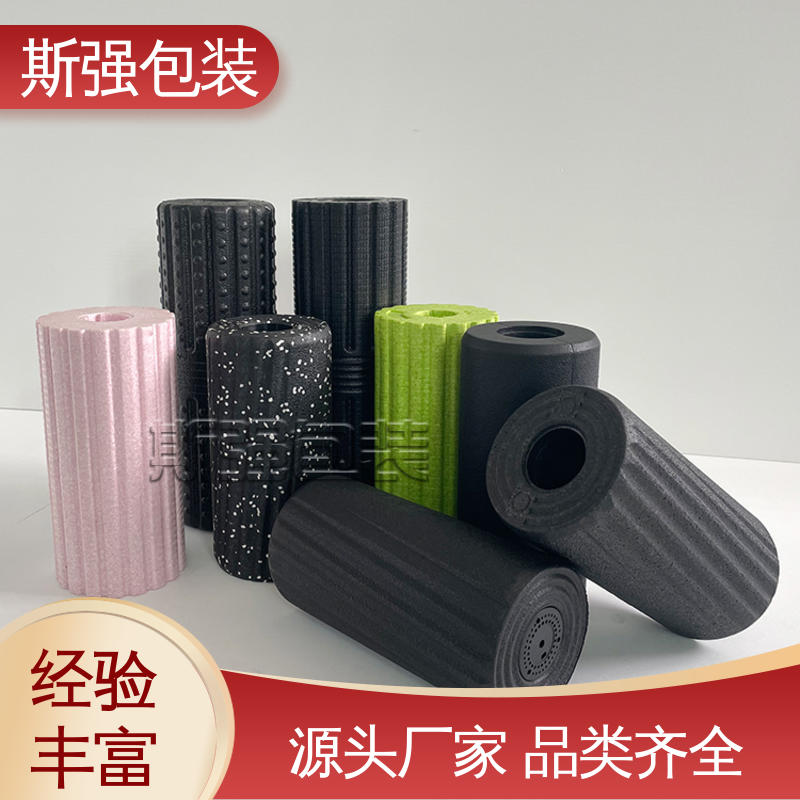 斯强包装 良好的低温特性 EPP泡沫板 成型定制开模