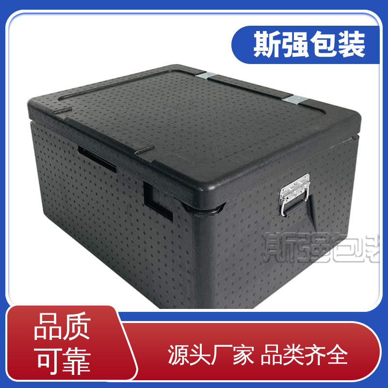 EPP泡沫粒子 环保防震缓冲材料 epp泡沫制品 斯强包装