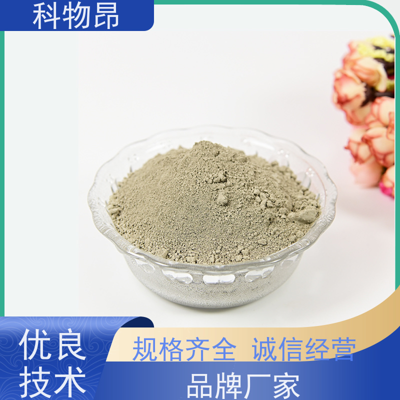 科物昂 涂料 硅藻页岩物理杀虫剂 是否提供检测报告是 厂家直销