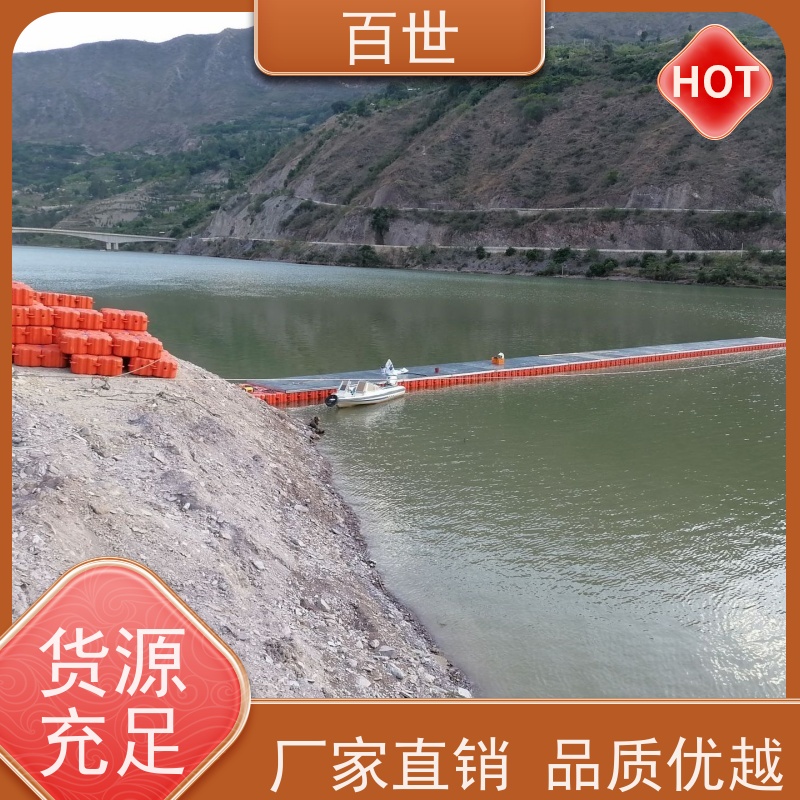百世泥石流多发区拦污浮筒免动力可贴反光条