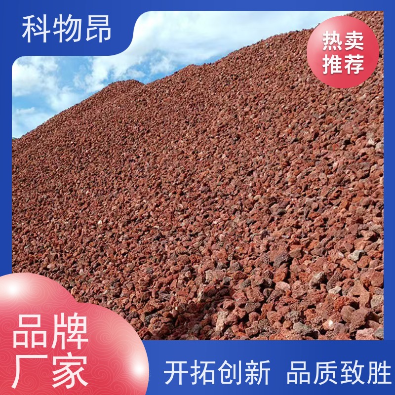 科物昂 滤材 火山岩水族铺底石鱼缸鱼池水 型号kwa0001 各种包装