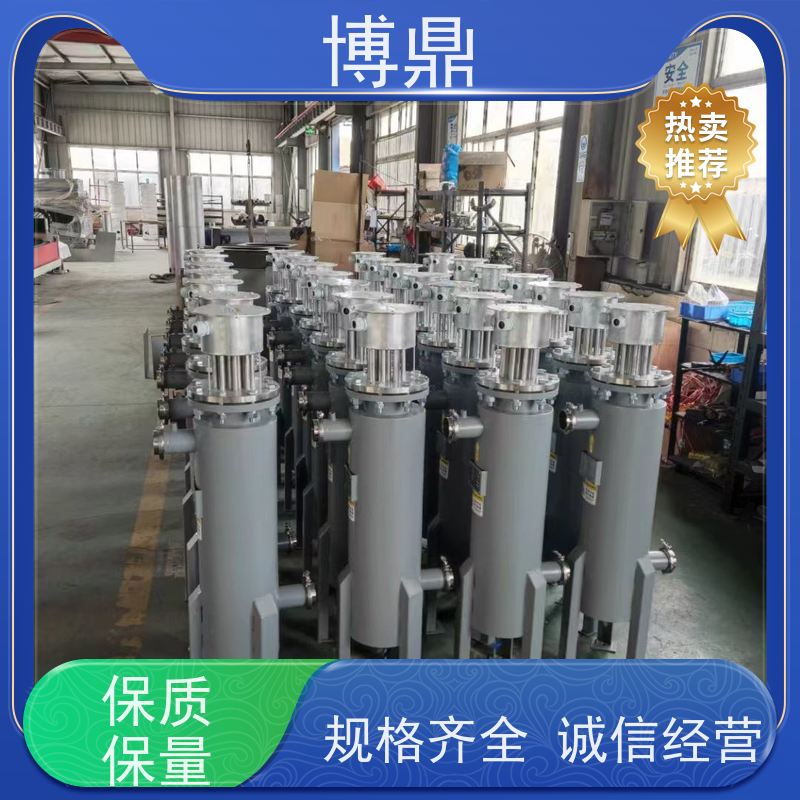 博鼎制热设备高温气体管道加热器加热温度高 辅助加热性能好