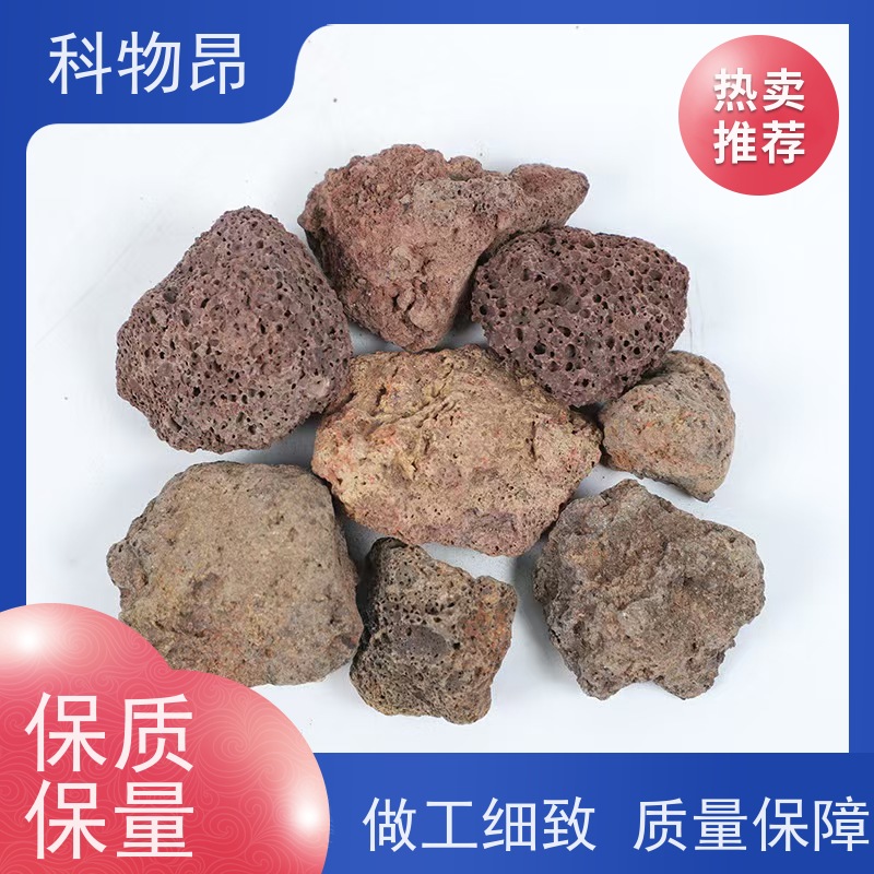 科物昂 盐碱地改造 火山岩疏松土壤石 包装散装、吨包、袋装 各种粒径