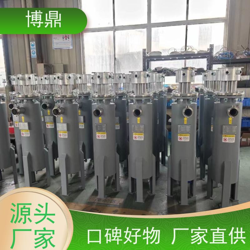 博鼎制热设备碳钢管道加热器水解酸化池加热处理 辅助加热性能好